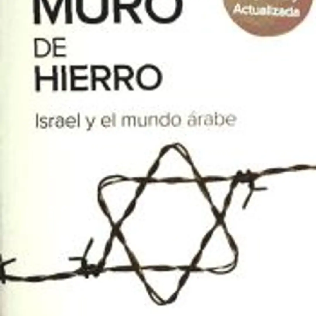 MURO DE HIERRO,EL 2¦ED 1