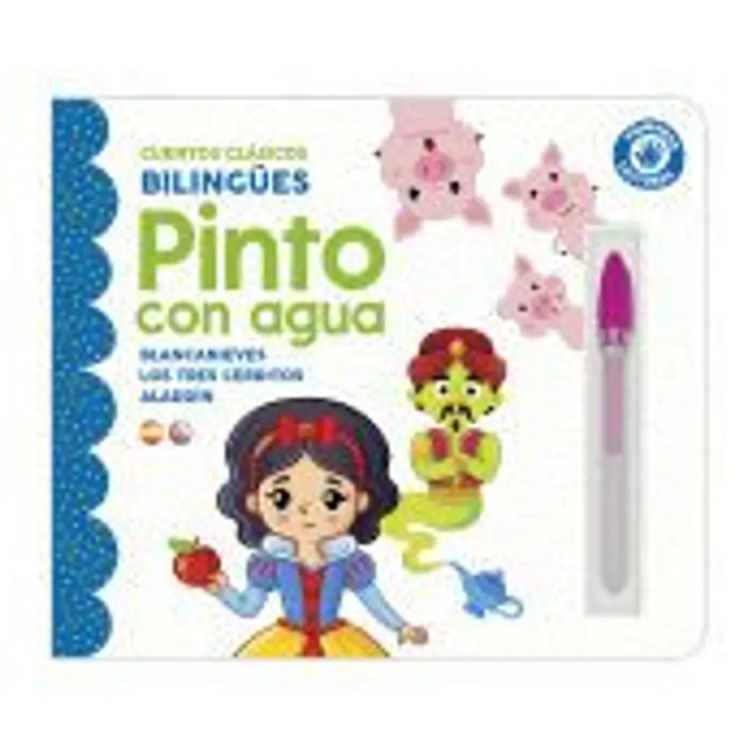 PINTO CON AGUA - CUENTOS (BLANCANIEVES, LOS TRES CERDITOS Y ALADDIN) 1