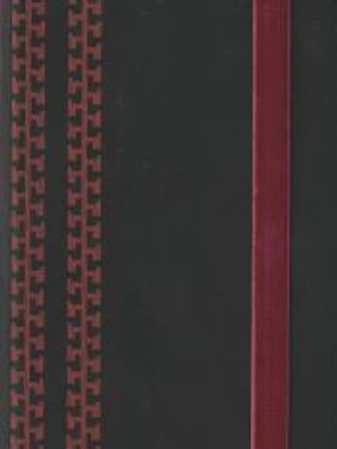 Cuaderno Andino