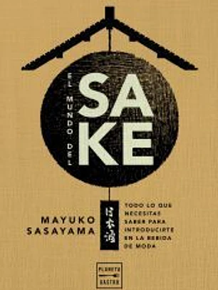 El mundo del sake