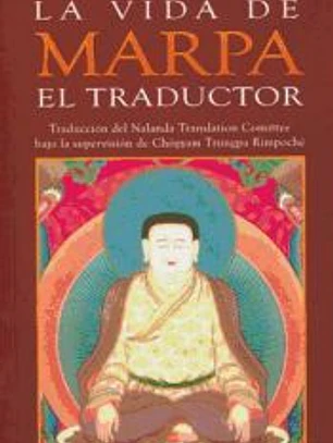 La vida de marpa el traductor