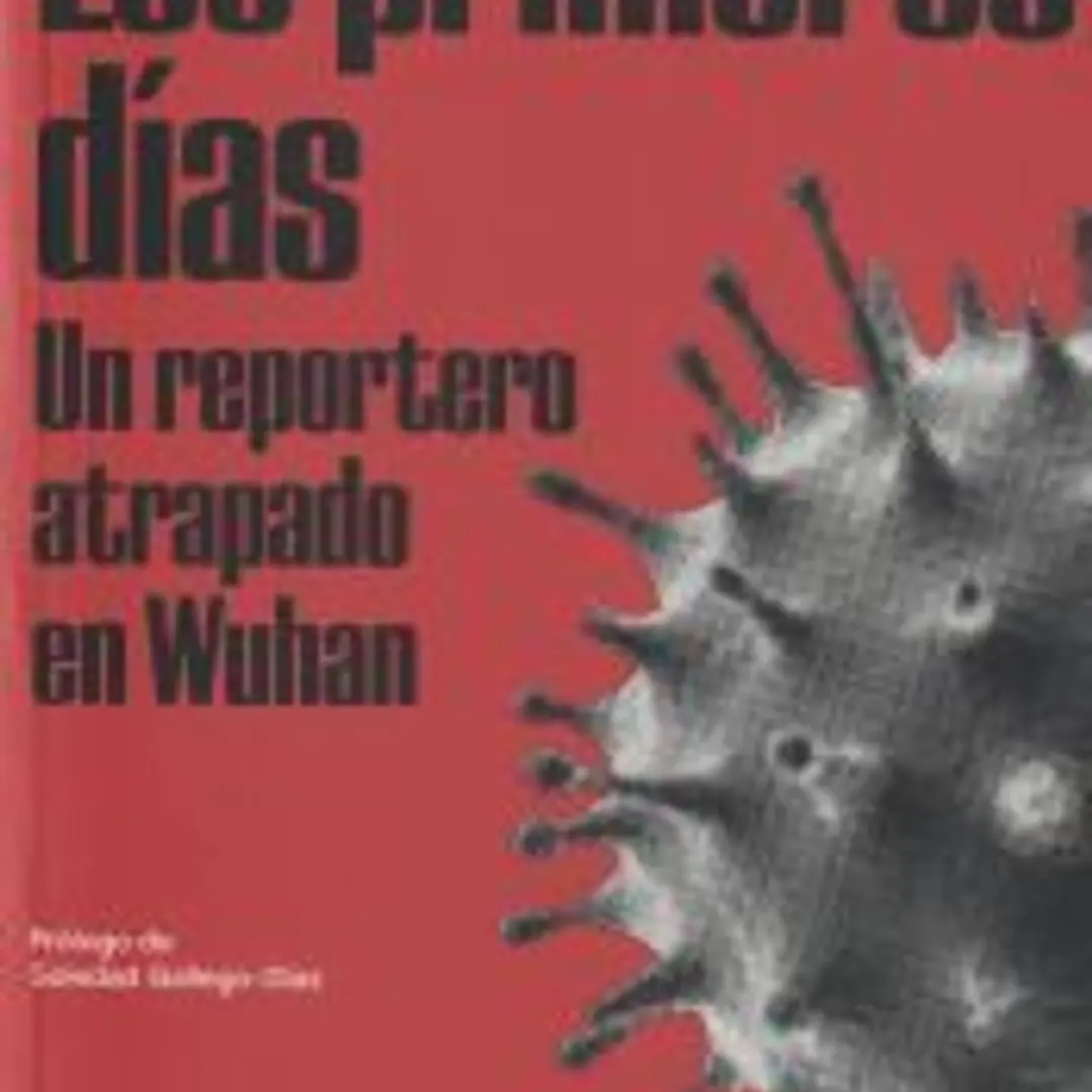 Los primeros d?as 1