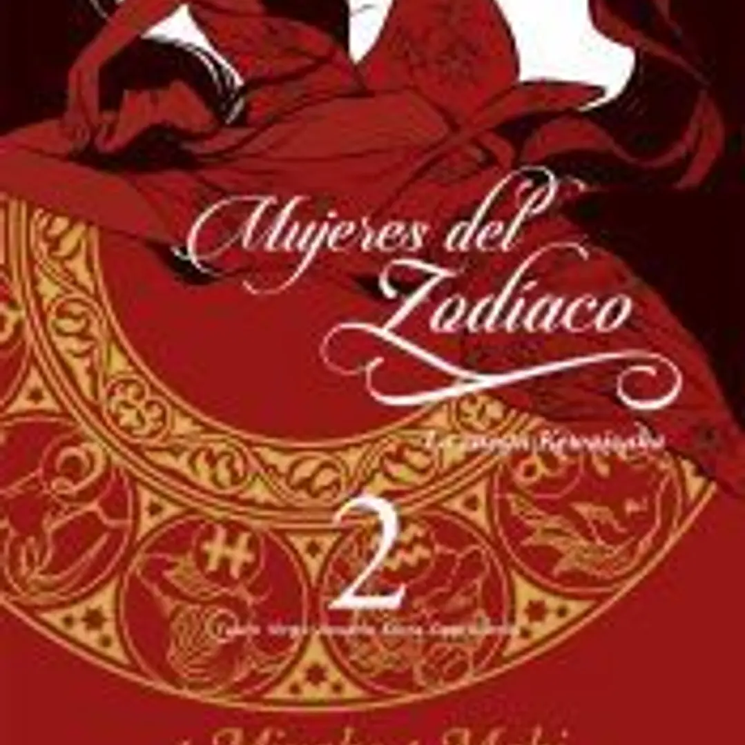 MUJERES DEL ZODIACO 2 . La cuesta de Kawaizaka 1