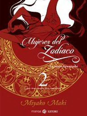 MUJERES DEL ZODIACO 2 . La cuesta de Kawaizaka