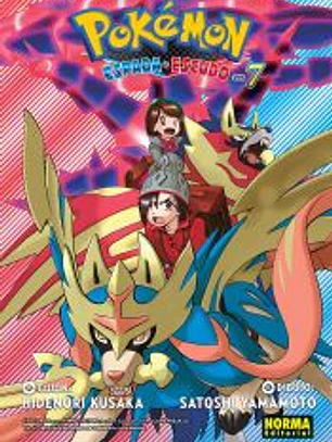 POKEMON ESPADA Y ESCUDO 07