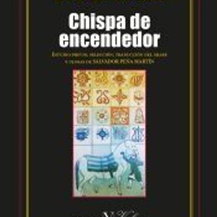 Chispa de encendedor 1