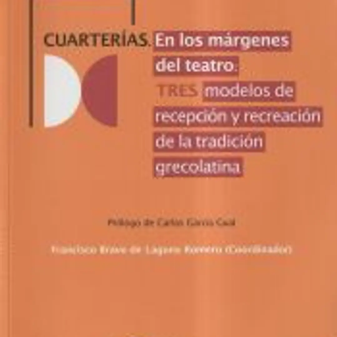 CUARTERÍAS. En los márgenes del teatro 1