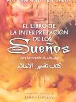 EL LIBRO DE LA INTERPRETACION DE LOS SUEÑOS