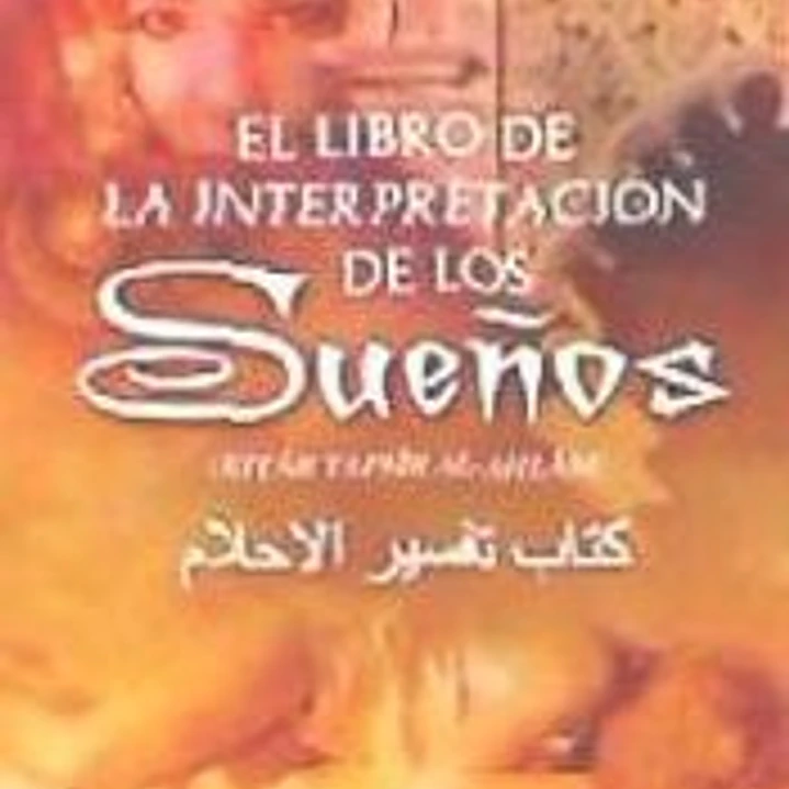 EL LIBRO DE LA INTERPRETACION DE LOS SUEÑOS 1