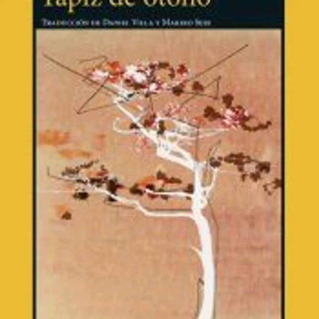 Tapiz de otoño 1