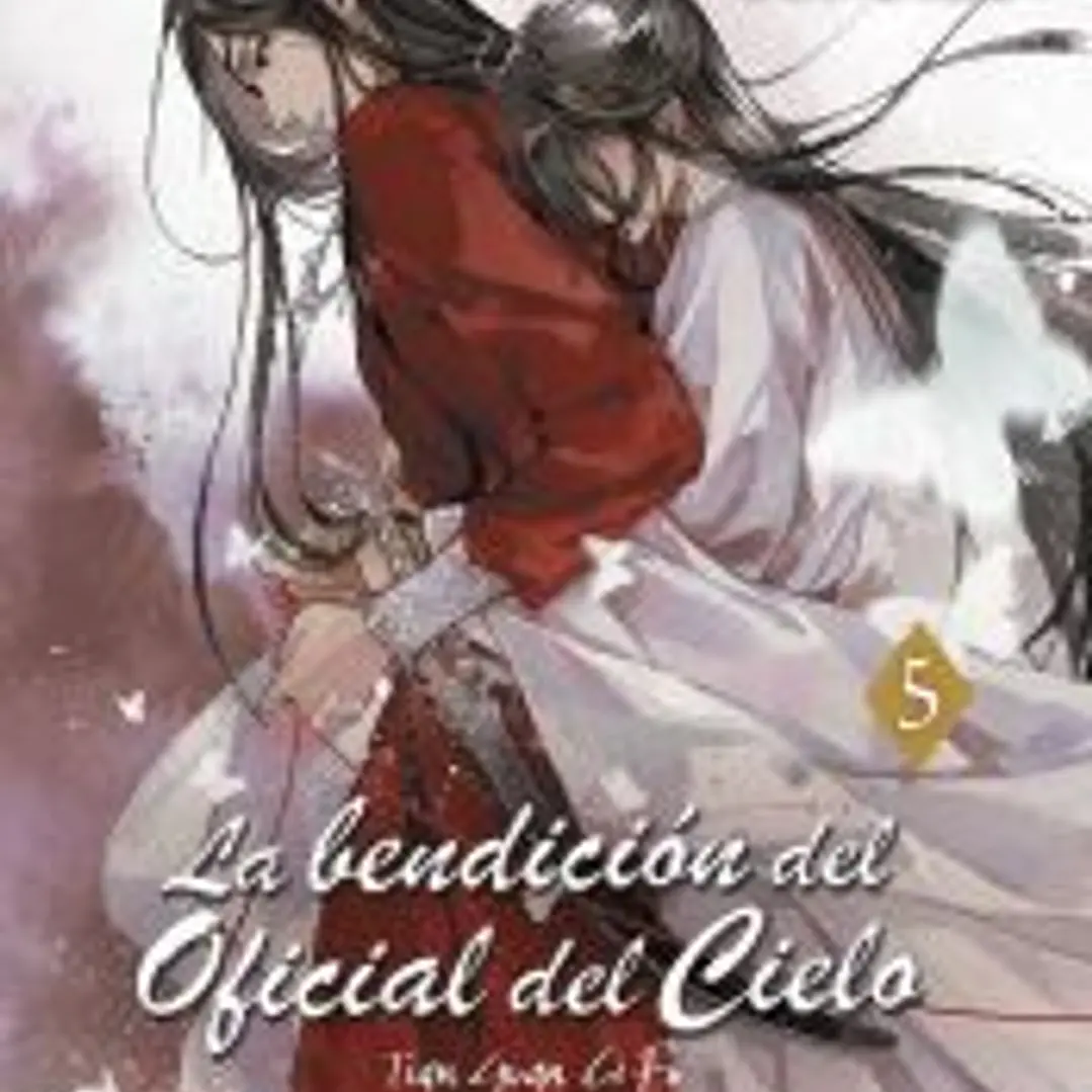 LA BENDICION DEL OFICIAL DEL CIELO 05 1