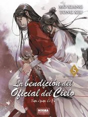 LA BENDICION DEL OFICIAL DEL CIELO 05