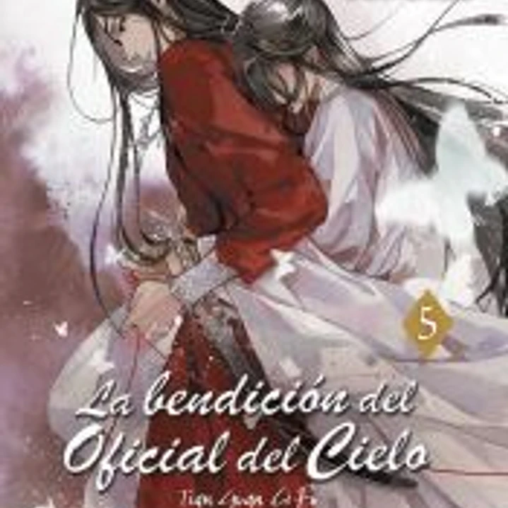 LA BENDICION DEL OFICIAL DEL CIELO 05 1