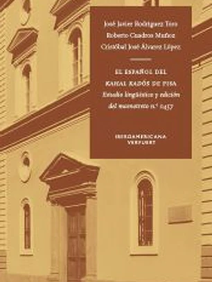 El español del Kahal Kadós de Pisa