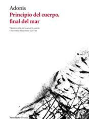 Principio del cuerpo, final del mar