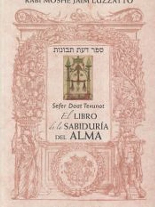 El libro de la sabiduría del alma