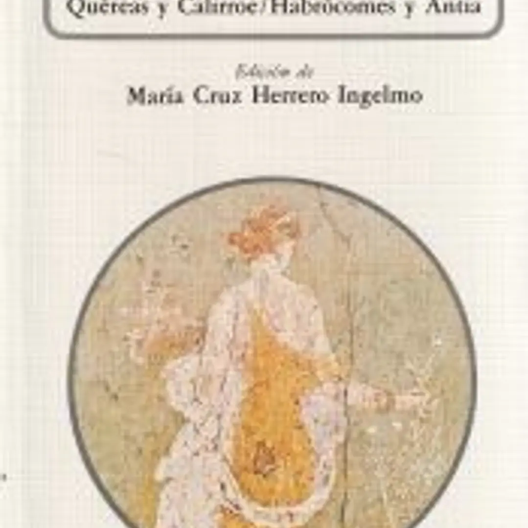 La novela griega antigua 1