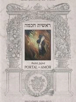 Portal del amor : Resshit Jojmá