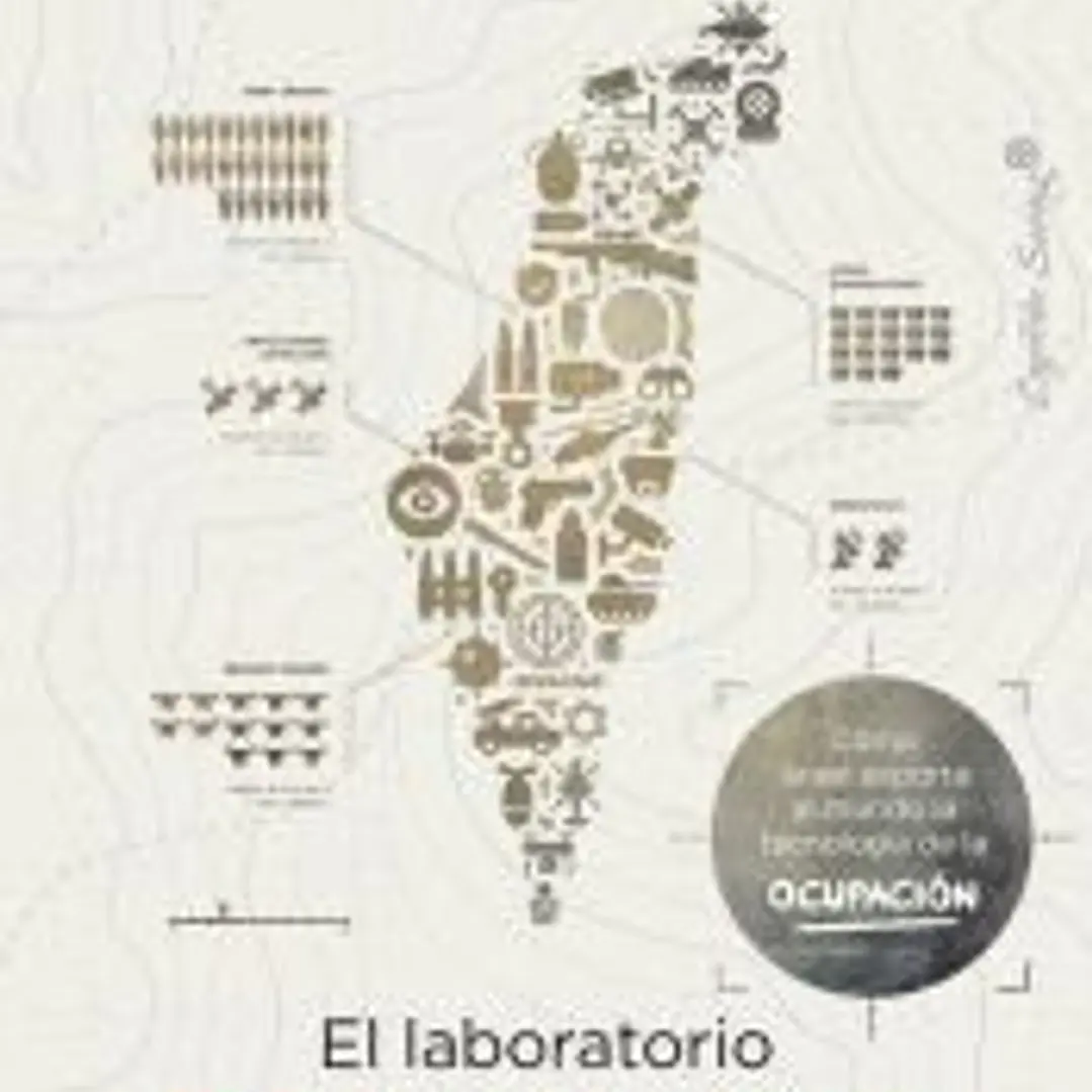 El laboratorio palestino 1