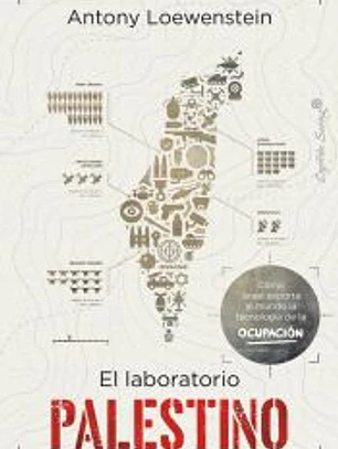El laboratorio palestino