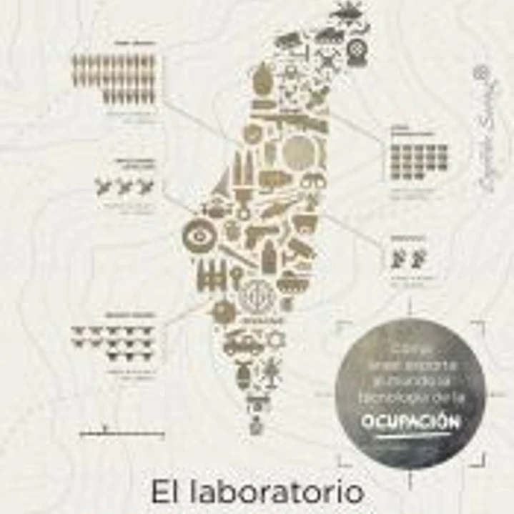 El laboratorio palestino 1