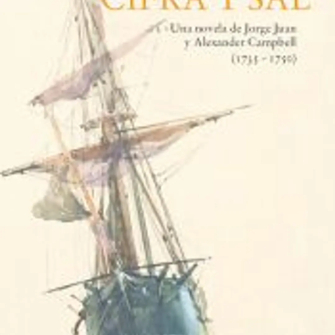 CIFRA Y SAL 1