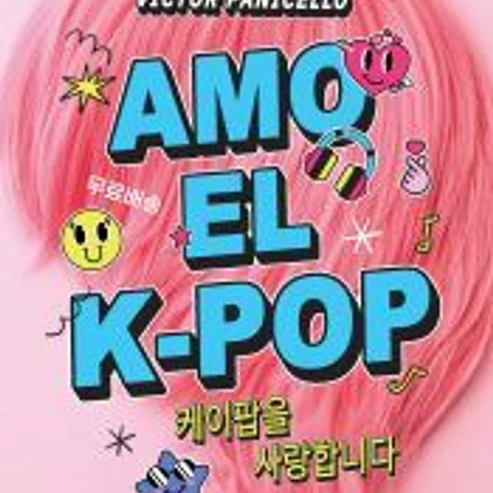 Amo el kpop 1