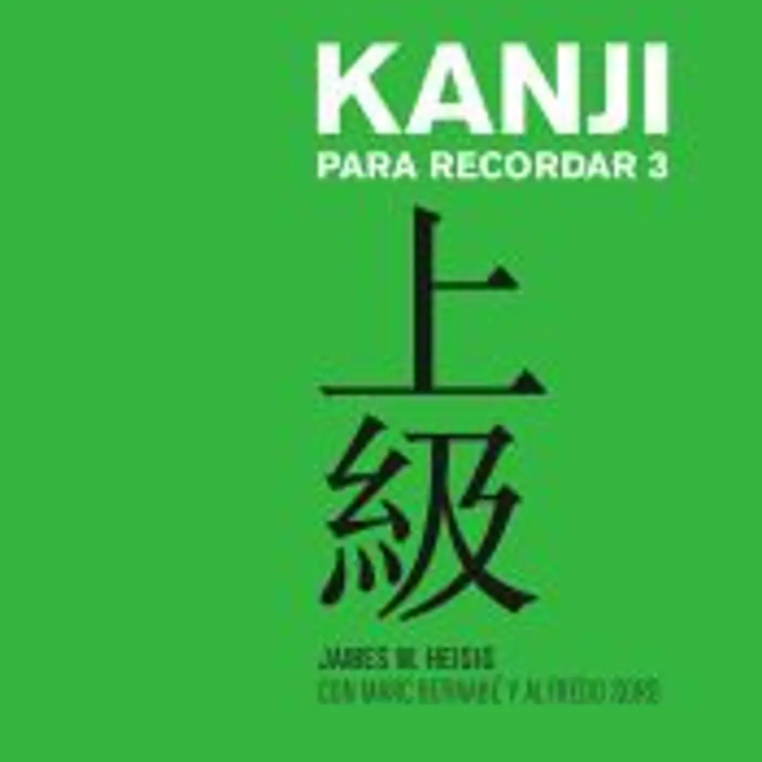 KANJI PARA RECORDAR 3 1