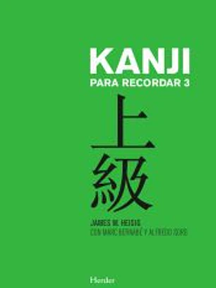 KANJI PARA RECORDAR 3