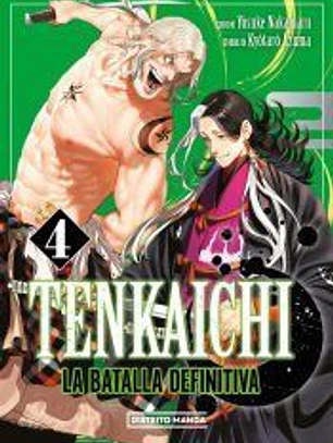 Tenkaichi: la batalla definitiva 4