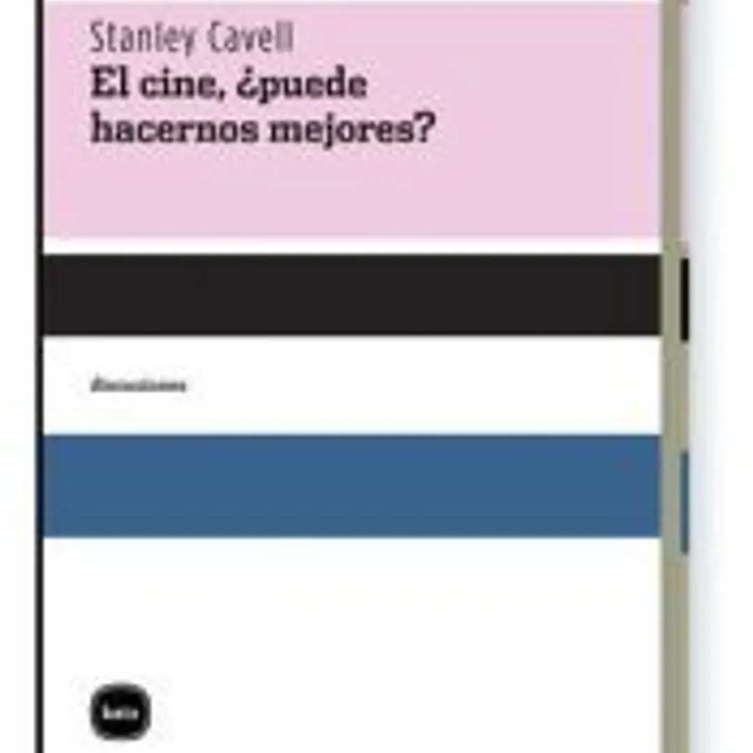 El cine, ¿puede hacernos mejores? 1