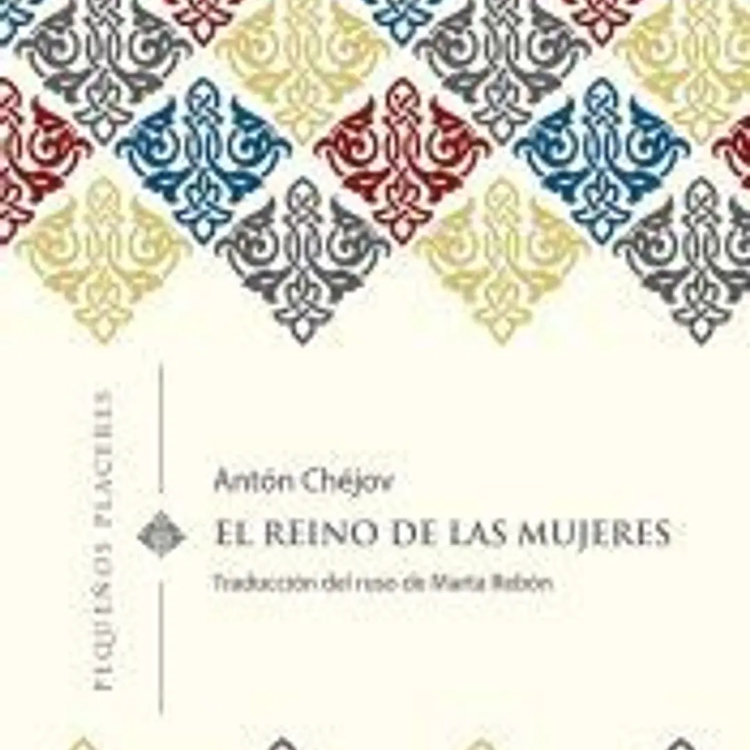 El reino de las mujeres 1
