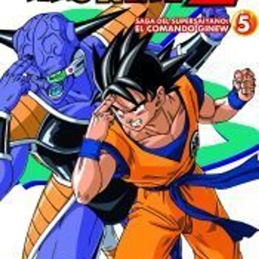 Dragon Ball Z Anime Series Fuerzas Especiales nº 05/06 1