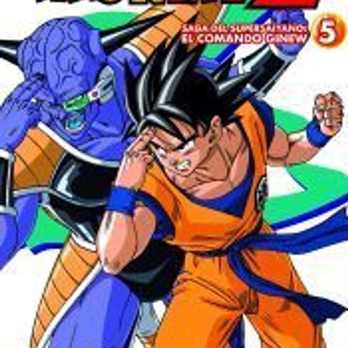 Dragon Ball Z Anime Series Fuerzas Especiales nº 05/06 1