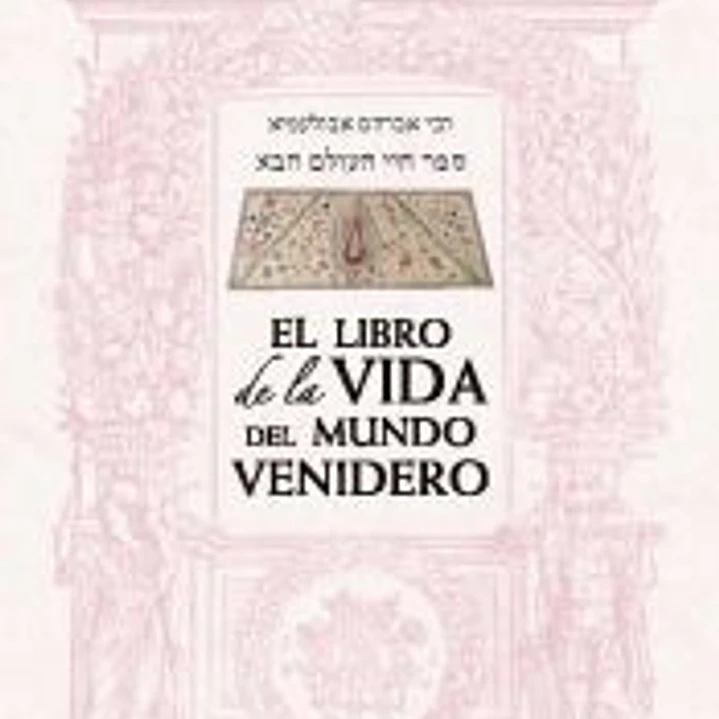 El libro de la vida del mundo venidero 1