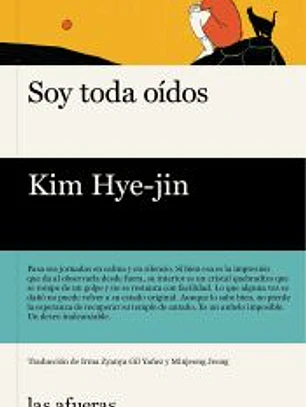 SOY TODA OIDOS