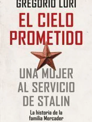 El cielo prometido