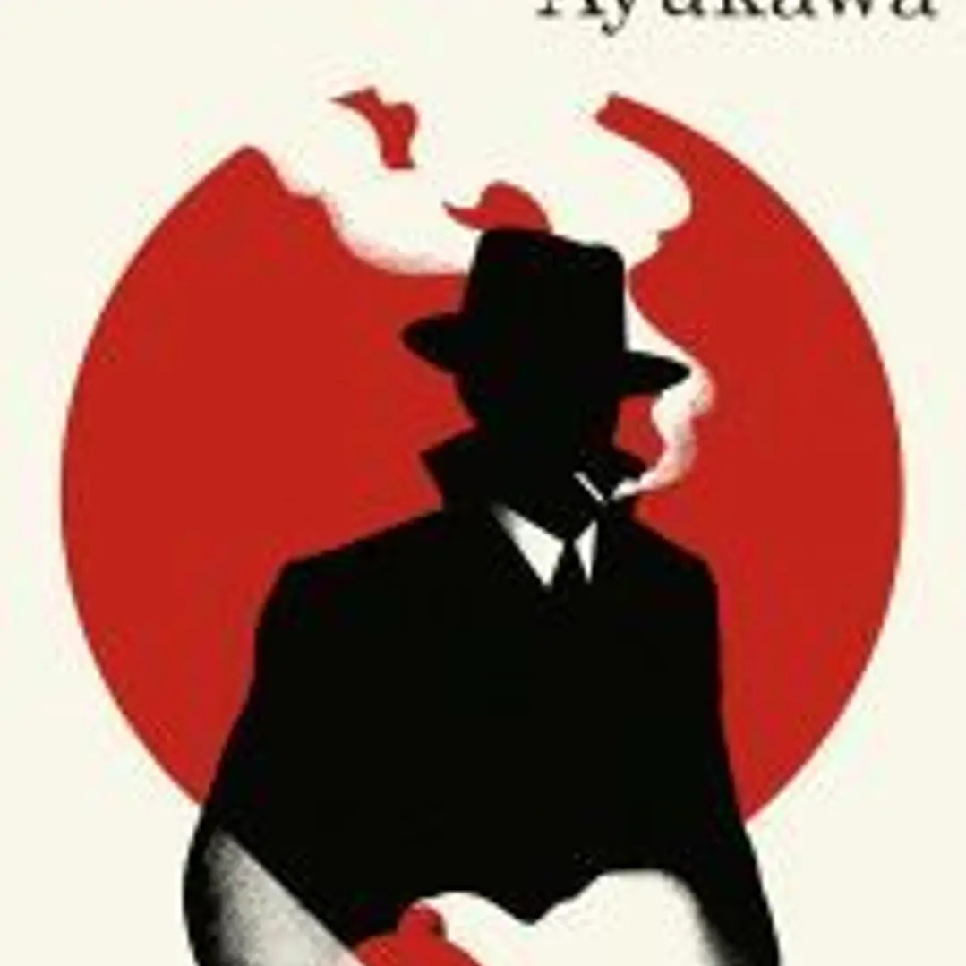 El misterio del Cisne Negro 1