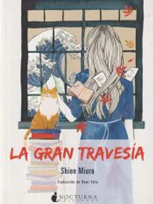 La gran travesía