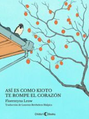 Así es como Kioto te rompe el corazón