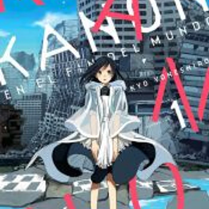 KANON EN EL FIN DEL MUNDO 1 1