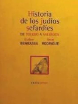 HISTORIA DE LOS JUDIOS SEFARDIES