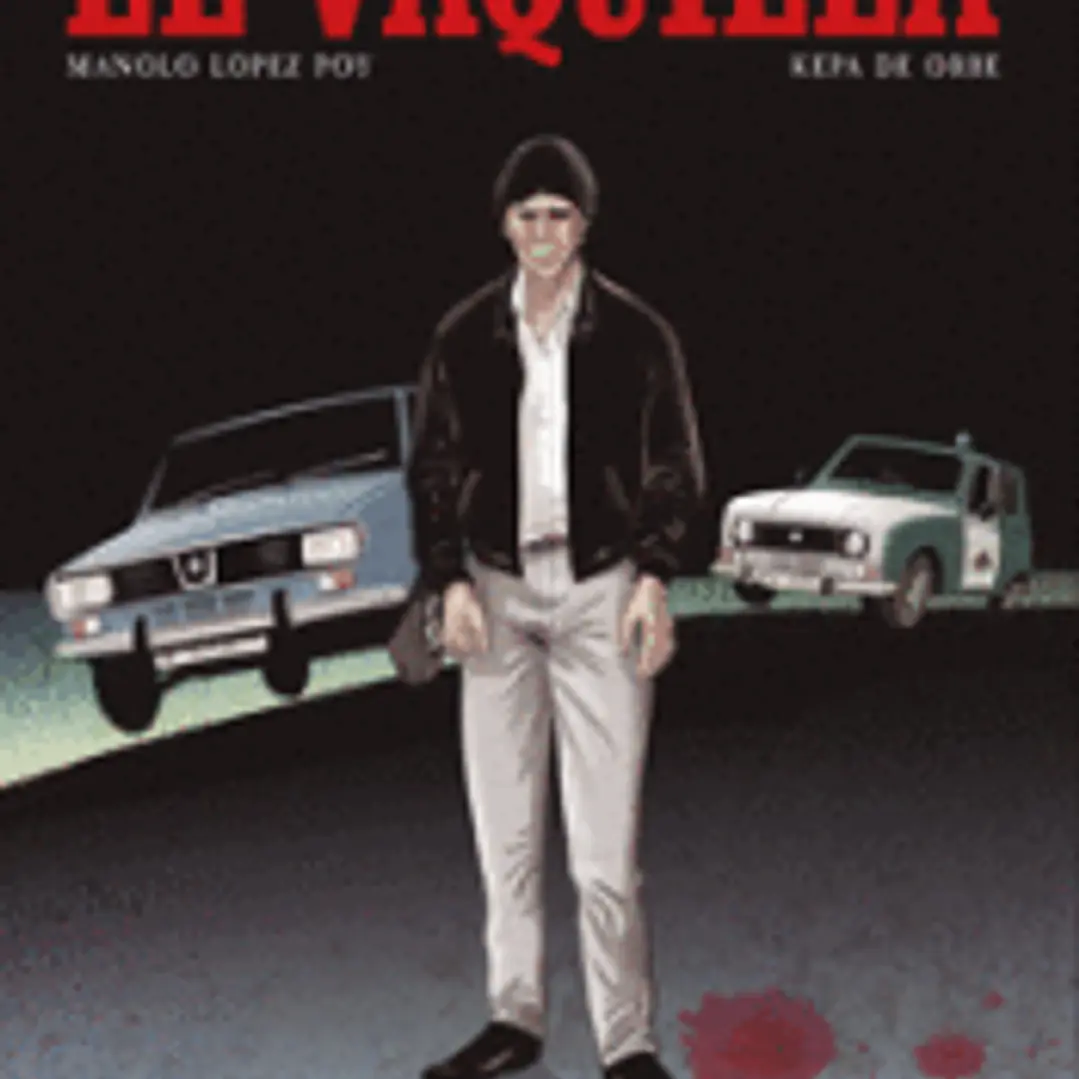 El vaquilla 1