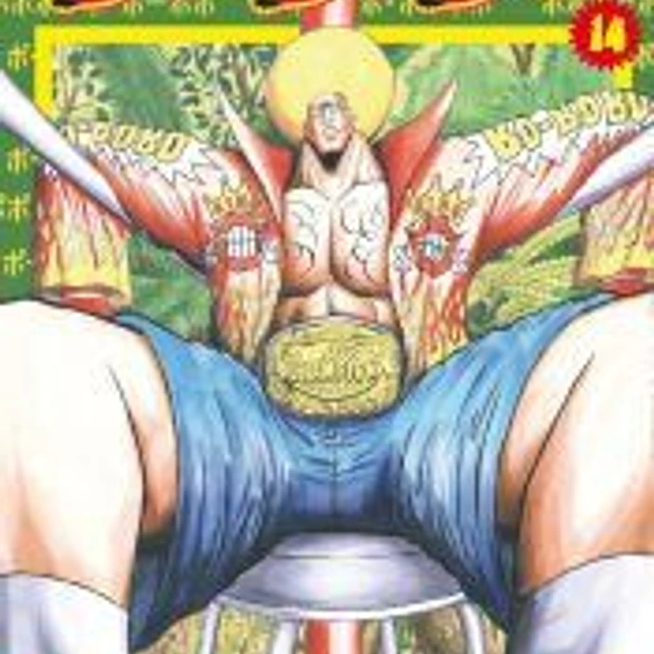BOBOBO-BO Nº14(9788467472042)  1