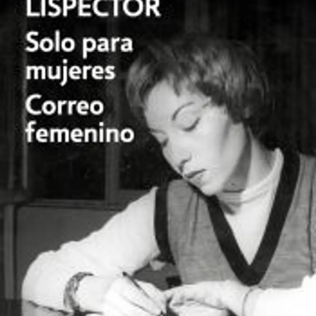 Correo femenino / Solo para mujeres (en un volumen) 1