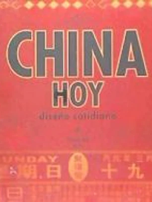 China hoy. Diseño cotidiano