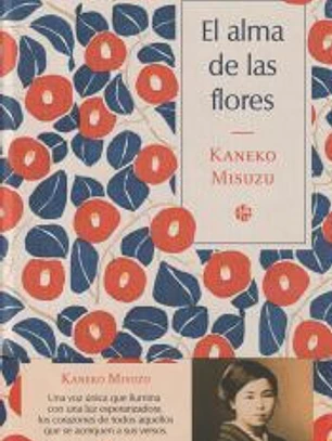 EL ALMA DE LAS FLORES