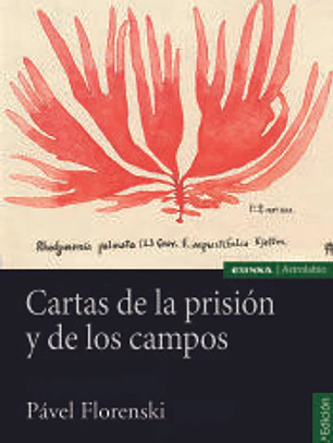 Cartas de la prisión y de los campos