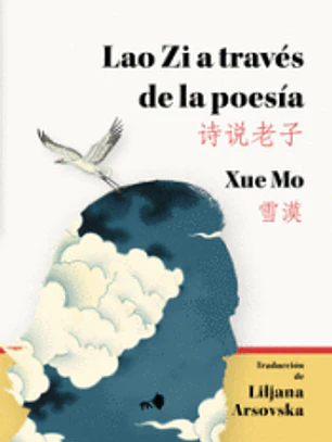 Laozi a través de la poesía