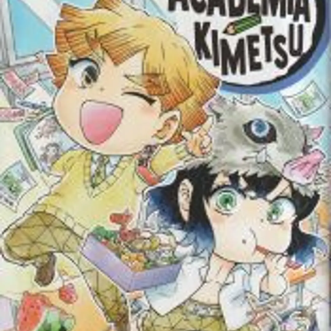 GUARDIANES DE LA NOCHE. ACADEMIA KIMETSU 02 1